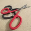 Rising Bob's Tactical Scissor