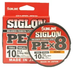 Sunline Siglon PEx8 Braided Line -Fishing Equipment Store sunline siglon pex8 braided line 83225.1651325282