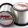 Sunline Super FC Sniper Fluorocarbon Line 660yd Spools